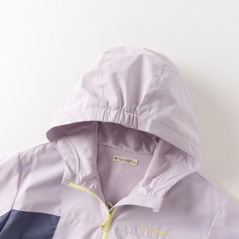 DAVE & BELLA Kids' Hooded Woven Jacket