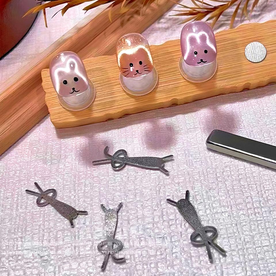 4pcs Rabbit Bear Cat Eye Magnet Stick Set Nail Art Tools Small Iron Piece Magnet Stick For Magnetic Polish Effects Nail