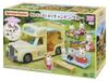 Sylvanian Families Vehicle Overnight ST Mark Certified Toy Dollhouse for Ages 3 and Sylvanian Epoch "Everyone's Camper" CO-63 Up, Families,