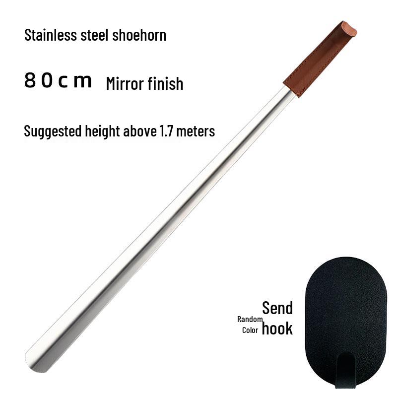 Long Handle Stainless Steel Shoehorn - Extended Metal Shoe Lifter