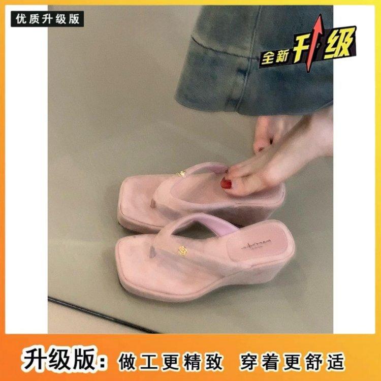 

Soft leather version~ Small person increases height, thick-soled flip-flops, women wear wedge heels, cool slippers, French high-heeled sandals. 39 розовый