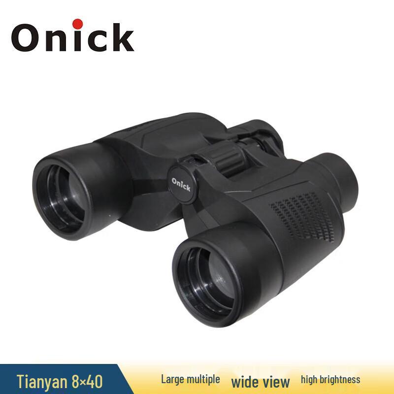 

Onick Skyeye 8x40 Wide-Angle Binoculars