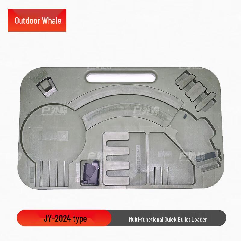Outdoor Whale JY-2024 Universal Speed Loader