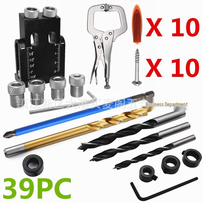 15° Angle Black Woodworking Hole Punch Locator & Oblique Hole Setter Tool for Wood Board Installation