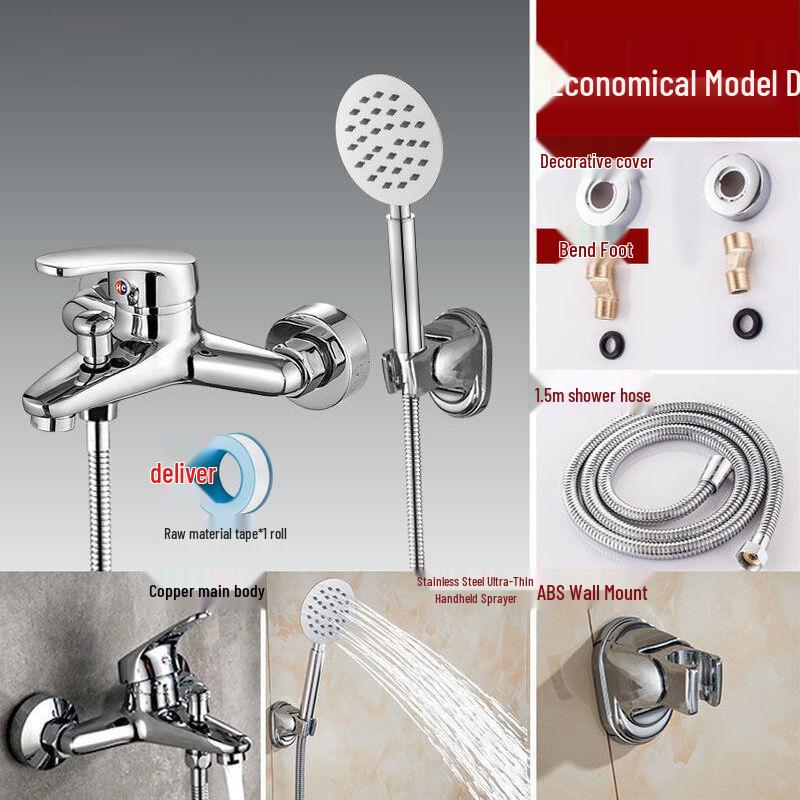 HC Selo Wall-Mounted Triple Mixer Faucet
