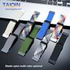 GBD-300 Elastiskt nylonband För Casio G-SHOCK 3568 GBD300 GBD-300-1JF modifierat tyg Klockarmband herr Armband handledsband