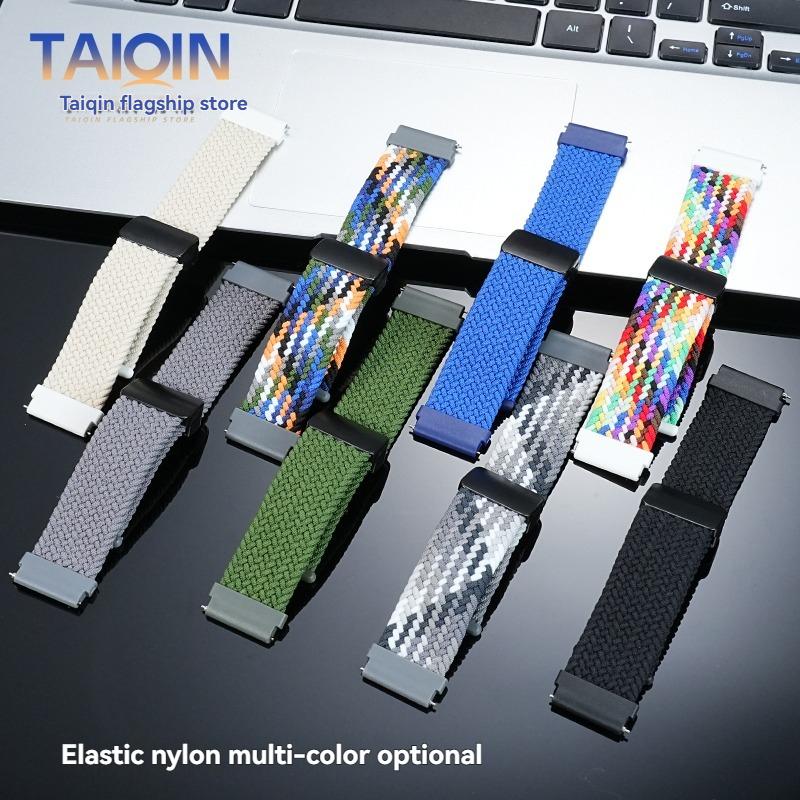 GBD-300 Elastiskt nylonband För Casio G-SHOCK 3568 GBD300 GBD-300-1JF modifierat tyg Klockarmband herr Armband handledsband