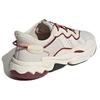 adidas Ozweego 'Chinese New Year - Year of the Tiger' Men's GX8878