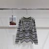 2025 Autumn/Winter Celebrity Striped Animal Hat & Pullover Sweater Set, Loose Lazy Style