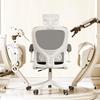 Ergonomic Office Chair Computer Chair-Xiaoyao Gaming Chair,Soft and Comfortable Cushion - Suitable for Bedroom,Office,Game Room