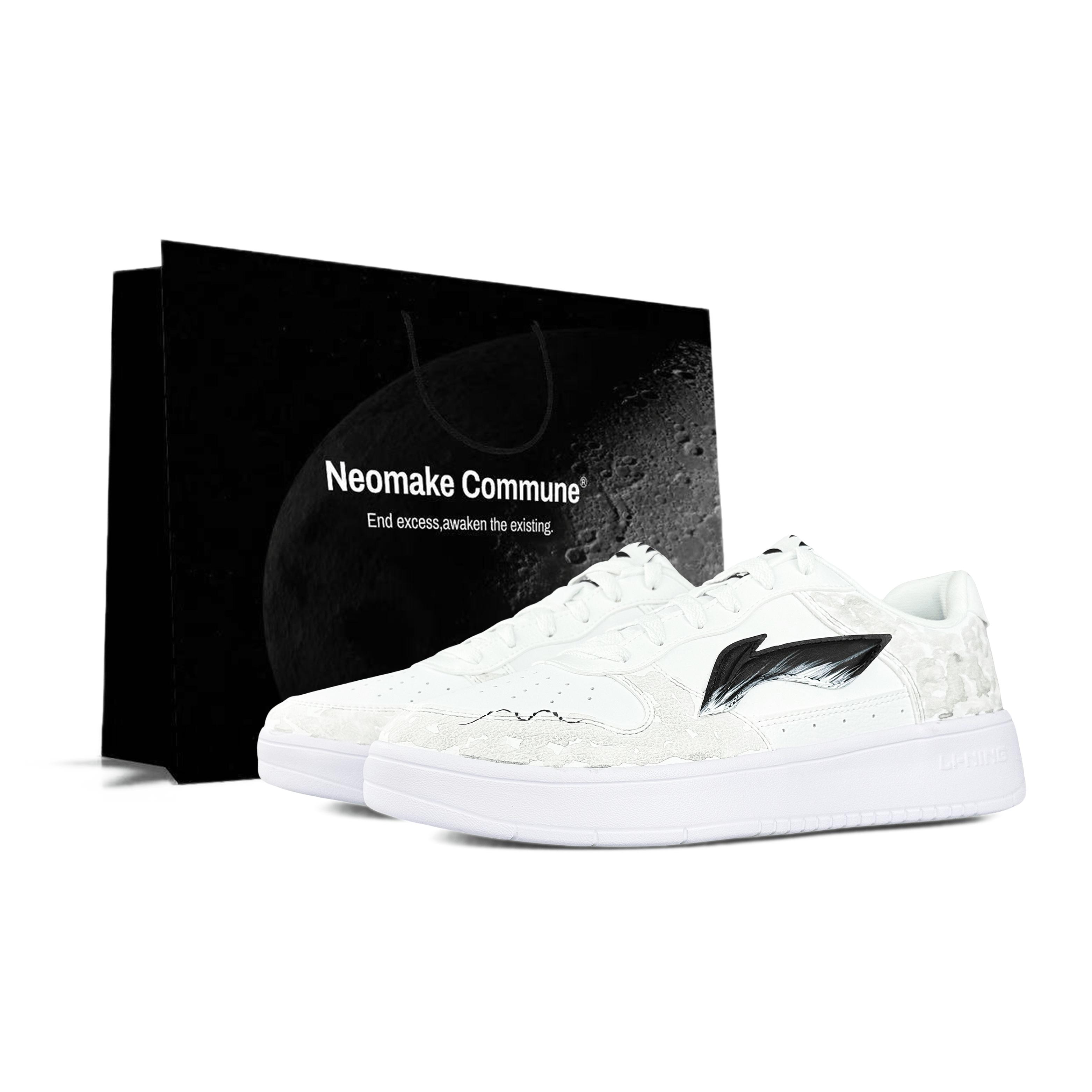 

Li Ning Плывущая лодка Износостойкие Легкие Дышащие Низкие Кеды для скейтборда Унисекс Бежевый AGCS419-1(Команда1545-) 39