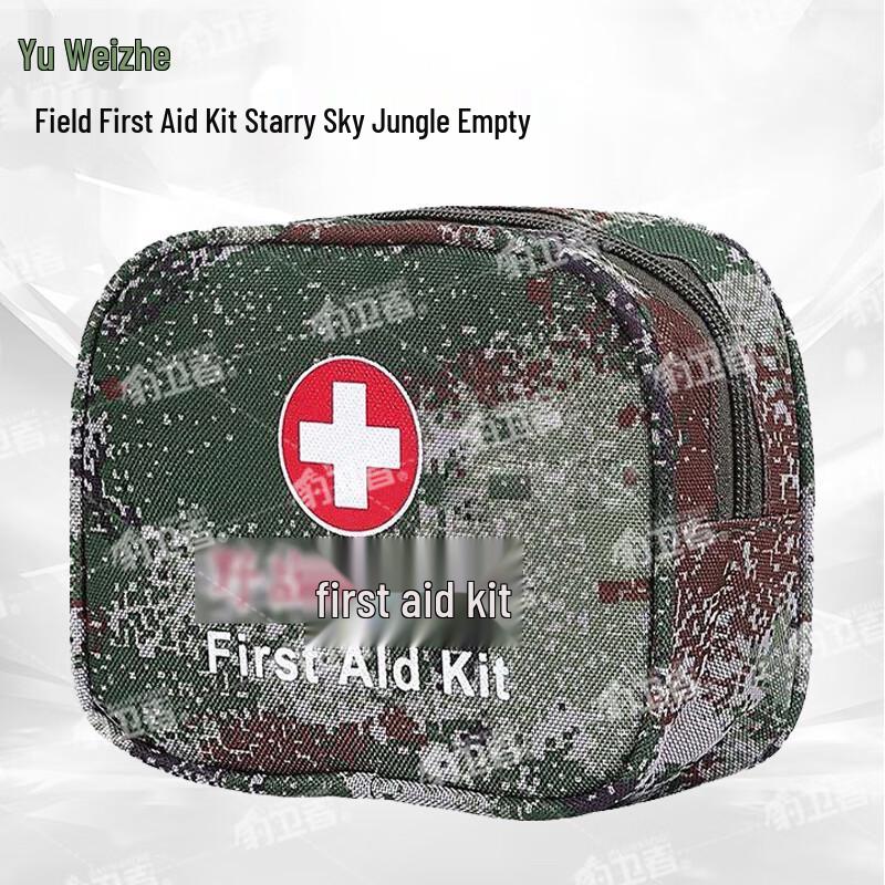 

Bao Weizhe Tactical Emergency Medic Bags & Backpacks