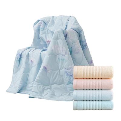 Mengjie Soft Cotton Face Towels & Summer Quilt Set