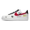 Nike Air Force 1 Slip Resistant Low top Skateboard Shoes Men's White Red CW2288-111(Team366-)