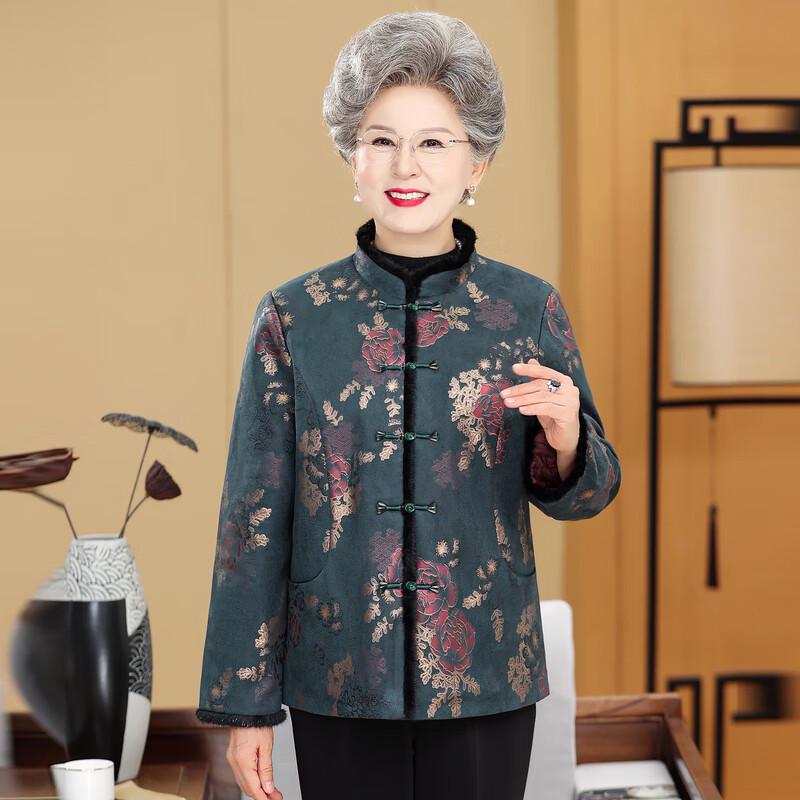 Women's Mid-Aged Winter Tang Style Padded Jacket