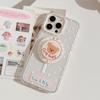 Cartoon Cute Polka Dot Bear Stand Phone Case