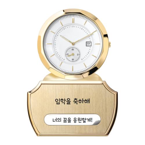 

[Volkswagen Watch] Volkswagen Watch Engravable Message Desk Clock Gold Color One Size