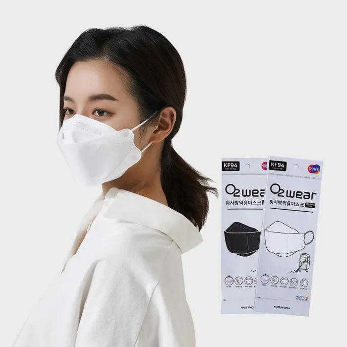 Hancom Life Care Mallang Mallang O2Wear Yellow Dust Protection Mask KF94 Large 10-Pack