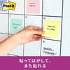 3M Super Pastel 75 x 75 90 sheets x 10 Eco Mark certified Green Purchasing Law Post-it Notes, Sticky, Large, Ruled, Colors, mm, pads, 6301SS-K,