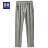 Luomeng Men's Drawstring Waist Casual Straight-Leg Pants