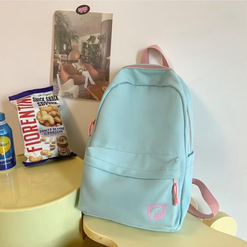 

OGAR Ins Style Color-Block Backpack Medium