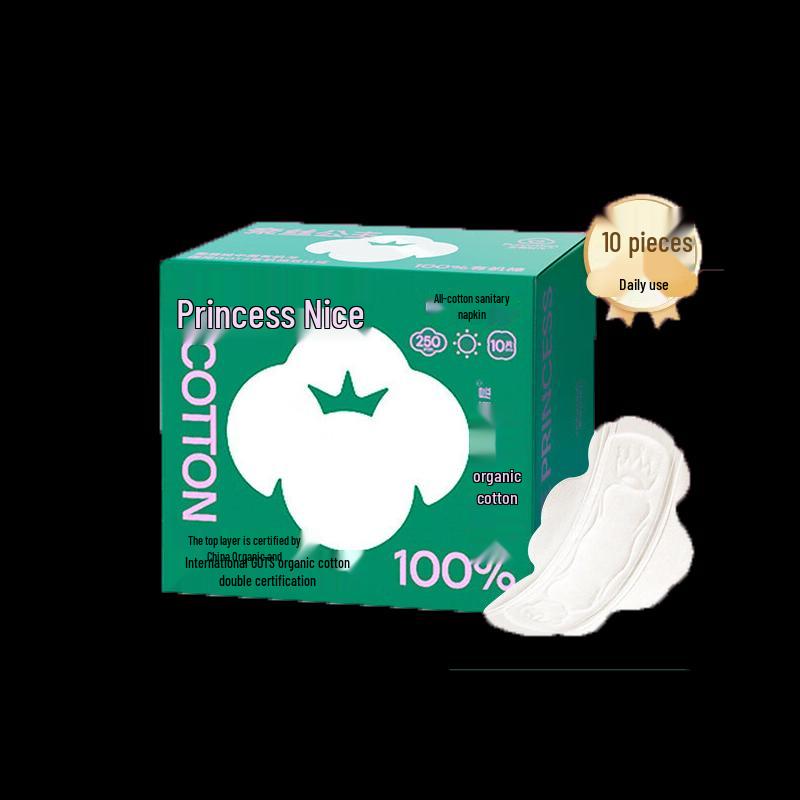 PurCotton Nice Princess Daily Organic Cotton Sanitary Pads