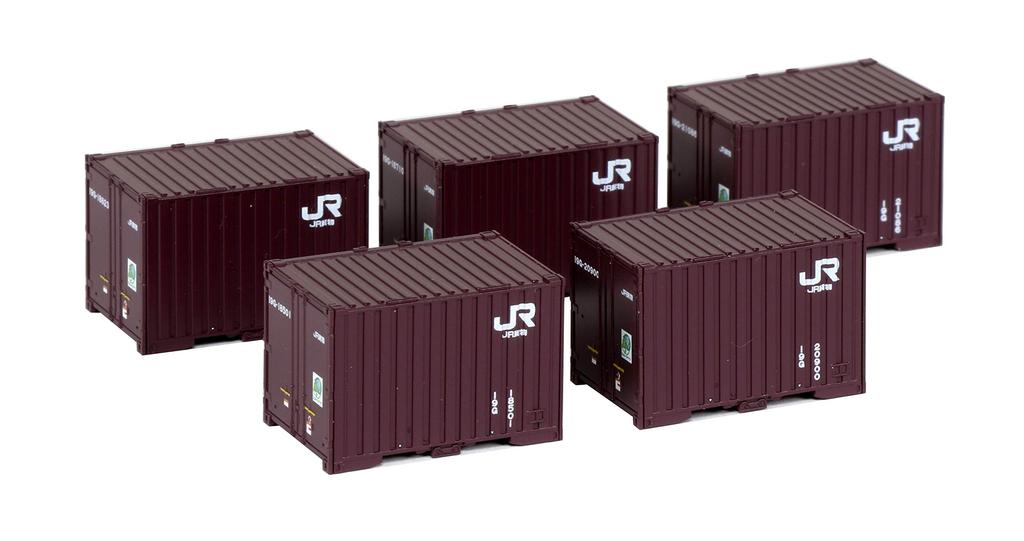 KATO N gauge 19G container new paint 5 pieces 23-577 Railway model supplies