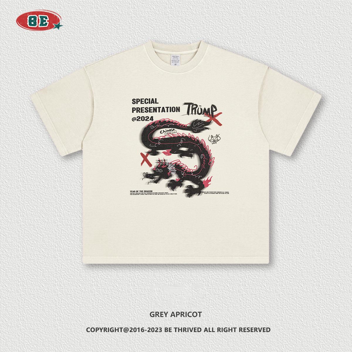 Весна-лето 2024 футболка с китайским драконом и круглым вырезом с короткими рукавами ретро уличные модные брендовые топы для пар XS бежевый 2759₽