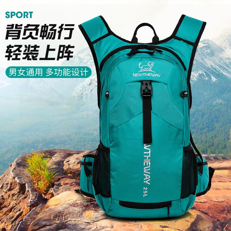 Outdoor Waterproof Lightweight Hiking Cycling Backpack