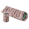 Shuangxinda Camouflage Envelope Sleeping Bag