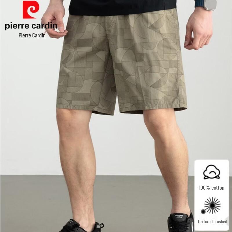 

Pierre Cardin Men s 100% Cotton Casual Shorts XL