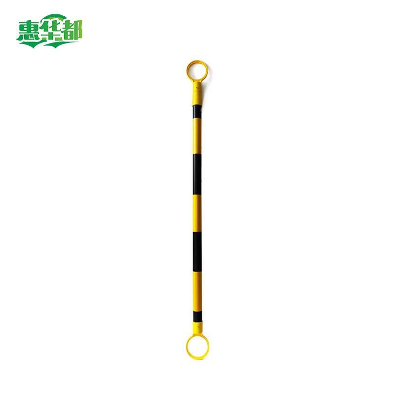 Reflective Traffic Safety Equipment