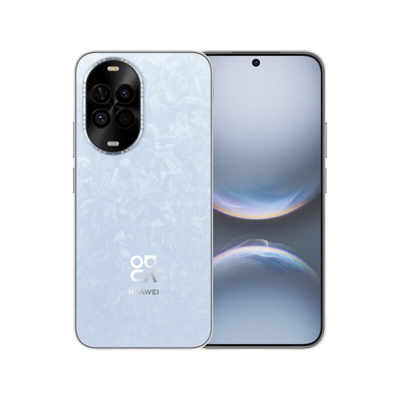 

Huawei nova 14 Vitality Edition (CN version)