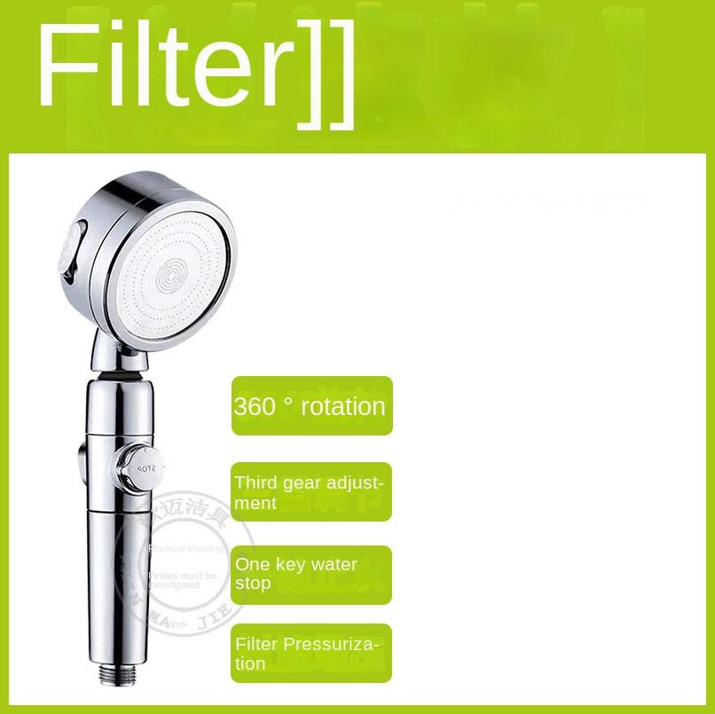 Pressurized Shower Head One Key Water Stop Hand Filter Dechlorination Skin Care Shower High Pressure Head