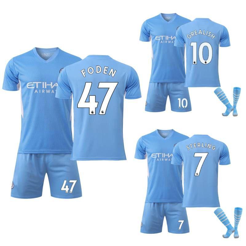 21/22 Football Full Kit For Kids And Adults Flexible And Comfortable Design For Optimum Performance