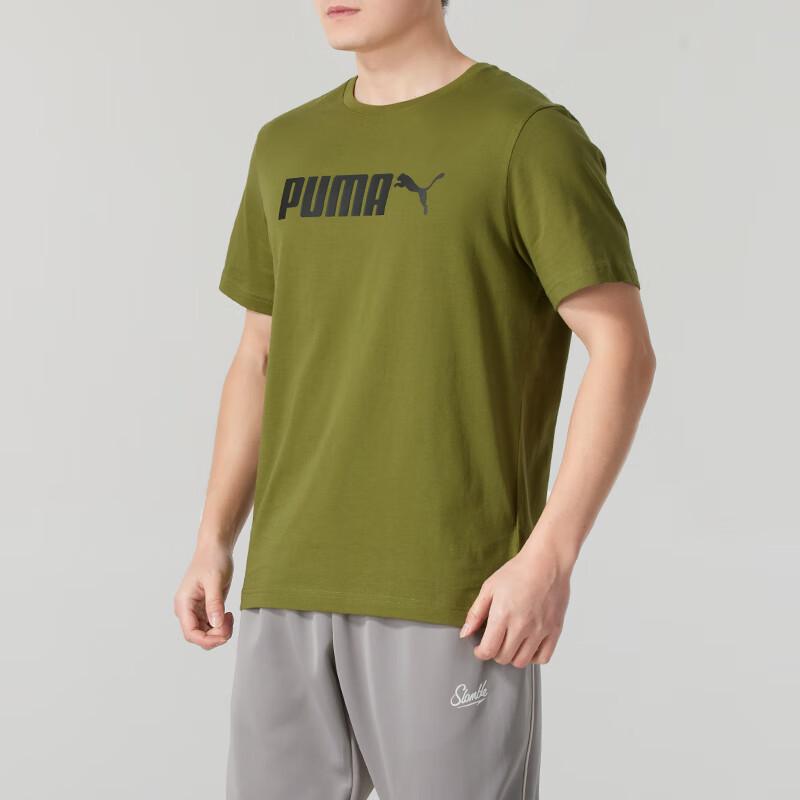 PUMA Men's ESS No. 2 Logo Short Sleeve T-Shirt