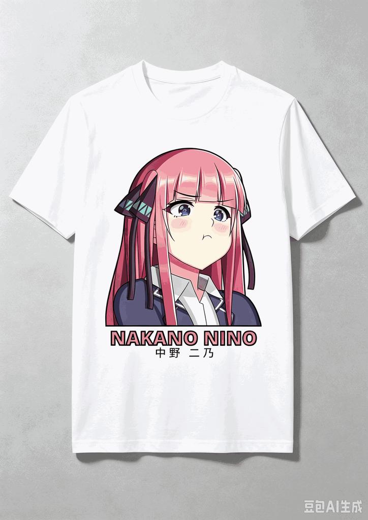 T-shirt Casual Unisex Girocollo Manica Corta Stampata con Faccia Corrucciata di Nakano Nino Grafica Anime da The Quintessential Quintuplets T-shirt