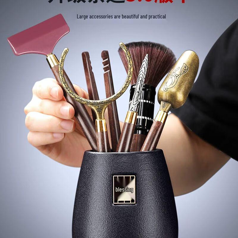 Jiakangming Tea Ceremony Six Gentlemen Set