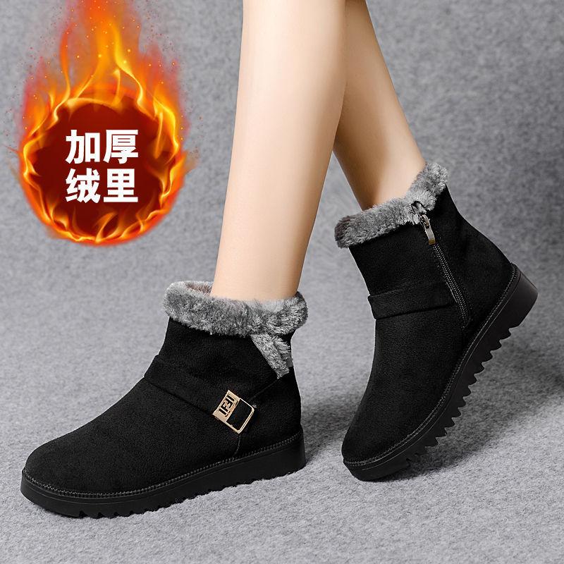 Wirklich weiches Fell integrierte Schneestiefel Damen neue Herbst- und Winter gestapelte dicke Baumwollschuhe Damen warme Stiefel