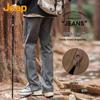 Jeep Men's Outdoor Waterproof Quick-Dry Hiking Pants