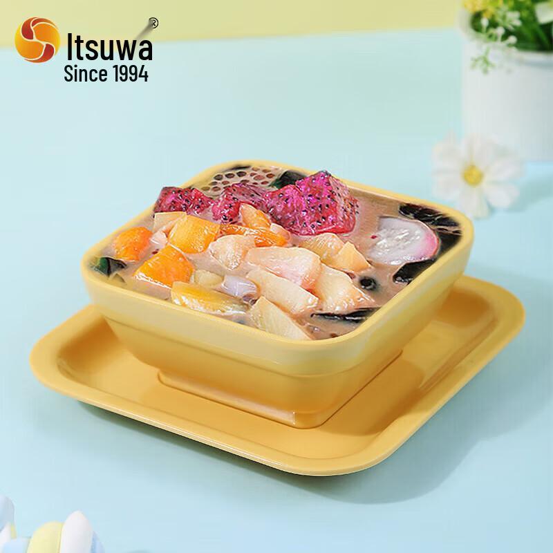 Kwadratowy talerz deserowy WHE z melaminy