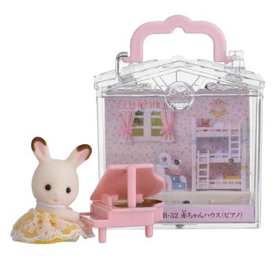 Sylvanian Families Babyhaus Klavier B-32