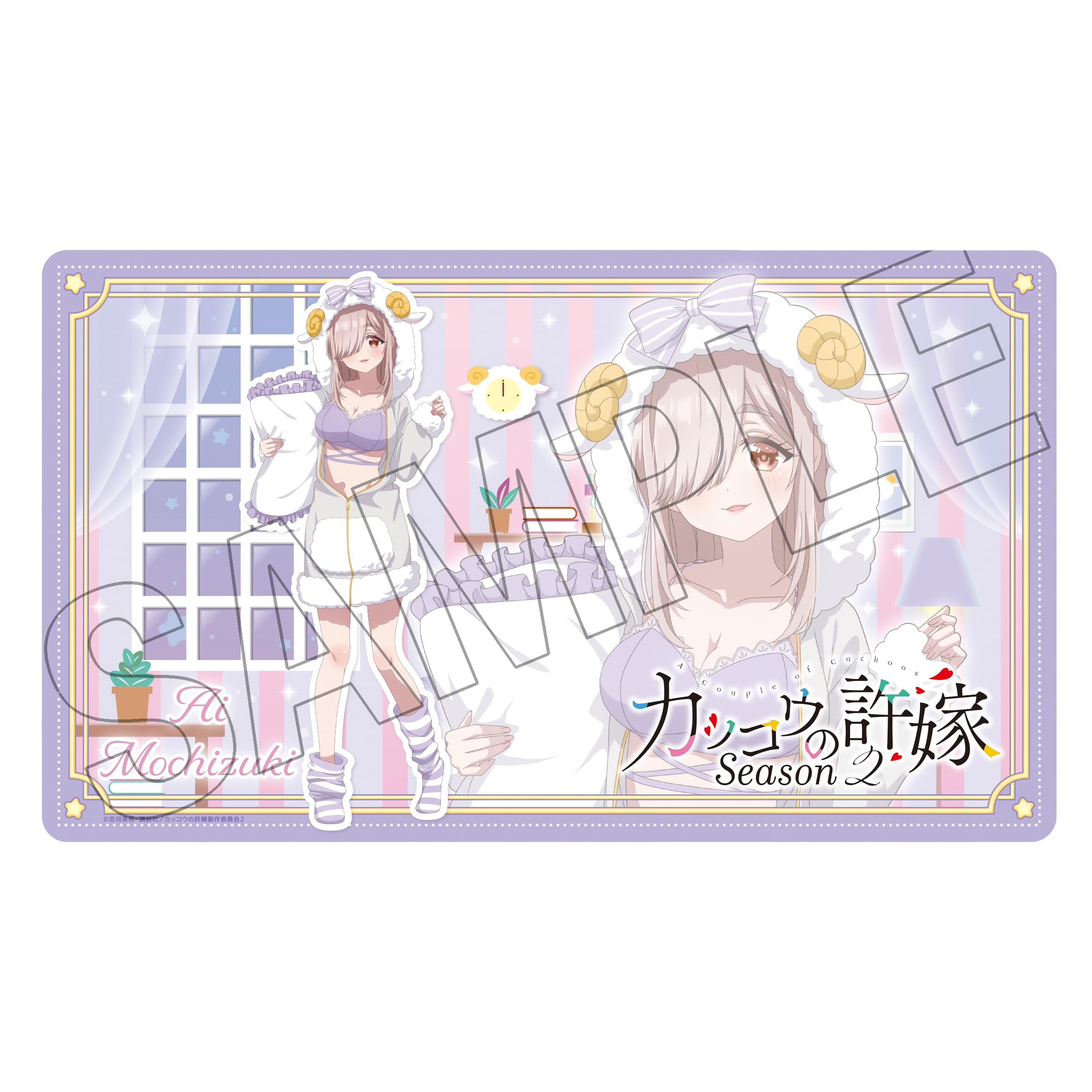 Коврик для стола «Жених Кукушки» Ai