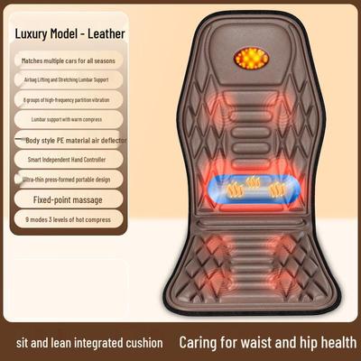 FAERCON F Electric Lumbar & Back Massage Cushion CN Plug (adapter Included)