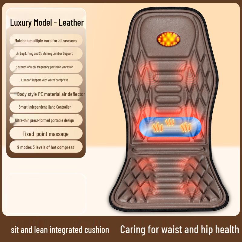 FAERCON F Electric Lumbar & Back Massage Cushion