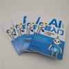 AI Super Entry: Understandable Artificial Intelligence