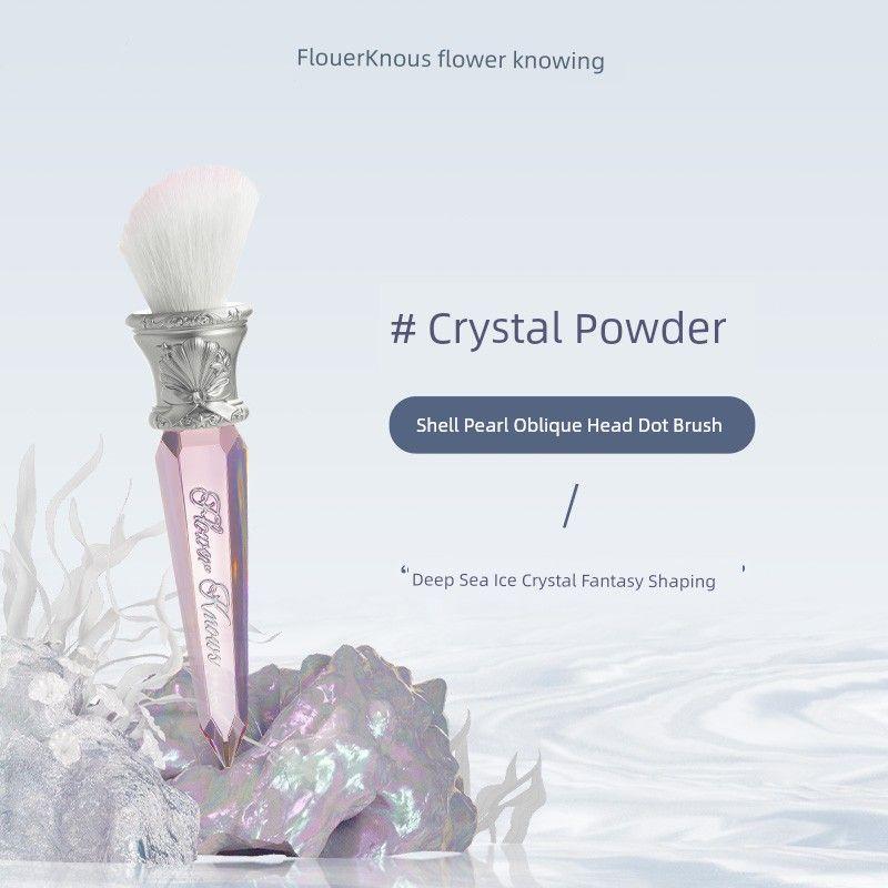 

[Скидка 45% при заказе свыше 300] Flower Knows Shell Pearl Кисть с косым срезом и точечным нанесением цвета, Кисть для румян, Инструменты для макияжа Crystal powder