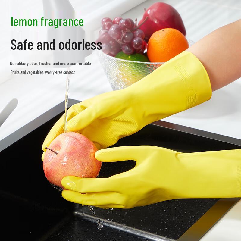 3M Household Rubber Cleaning Gloves