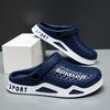 Men's Fashion Sandals | Non-slip Breathable Comfortable Slippers EVA Garden Shoes | Casual Walking Shoes, Outdoor Beach Shoes
