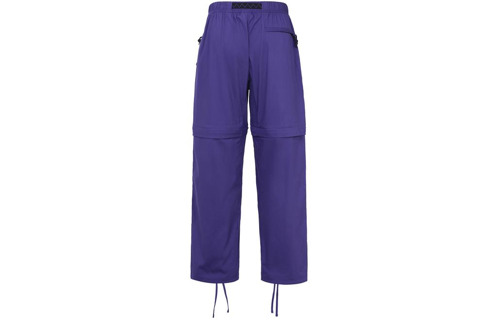 Nike ACG Casual Pants Men's Violet CK6865-470